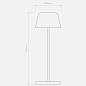 Уличная настольная лампа Astro Lighting Nomad текстурированный белый — фото 5