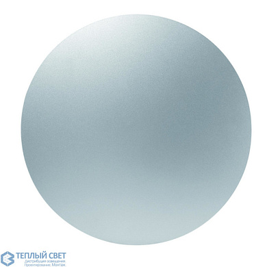 настенно-потолочный светильник с плоским диском из матового стекла