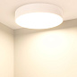 Накладной светильник Arlight SP-RONDO-R350-30W — фото 3
