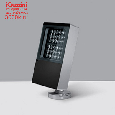 BV97 Platea Pro iGuzzini Platea Pro