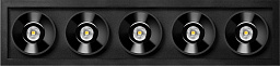 BLACK FOSTER RECESSED 5 потолочный встраиваемый светильник, Arkoslight