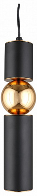 подвесной светильник цилиндрический золотой с черным