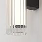 Настенный светильник Astro Lighting Io 420 3000K полированный хром — фото 3