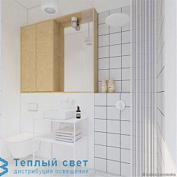настенный светильник с круглым черным плафоном