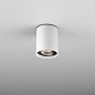 Накладной светильник AQForm VYRO x1 round move LED surface — фото 1