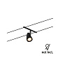 Спот Paulmann CorDuo, Ø58 мм — фото 10