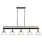 Eastmont 5 Light Linear Chandelier with Clear Glass Polished Nickel and Walnut Wood люстра 52404PN Kichler — фото 4