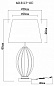 Настольная лампа декоративная Arte Lamp Baymont A5131LT-1CC