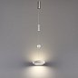 Подвесной светильник Odeon Light RIVIERA 5451/32L — фото 3