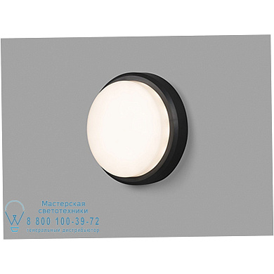 70682 TOM XL LED Dark grey wall lamp настенный светильник Faro barcelona