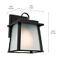 Noward 9" 1 Light Wall Light Black уличный настенный светильник 59104BK Kichler