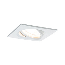 Downlight Nova Basic Set Swivelling angular 84x84mm