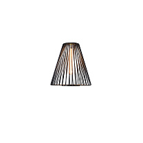 WIRO CONE 1.0 SHADE, черный Steel, 2700 K