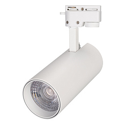 2TRA R74 20 Вт Arlight Gera Трековый светильник