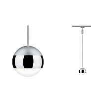 URail Pendants Capsule II matt
