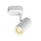 1008715 SLV NOBLO® CW single PHASE 2700K white настенный светильник — фото 7