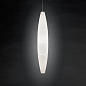 0400072-R1-10 Foscarini Havana SP люстра современная белый — фото 1