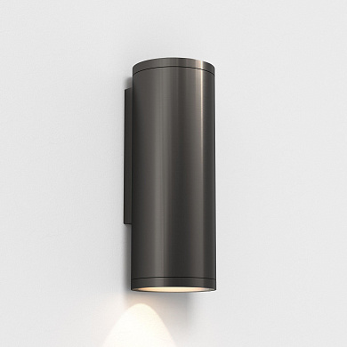 Уличный настенный светильник Astro Lighting Ava 200 Coastal