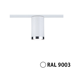 URail-Track-D65 Paulmann URail Трековый светильник