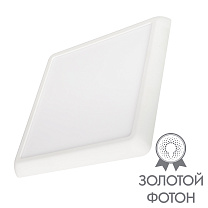 CL-FIOKK-S300x300-25W