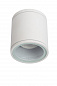 22962/01/31 Aven потолочный светильник для ванной Lucide