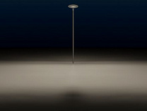 Minislot avant-garde Simes, светильник функционального освещения для улицы