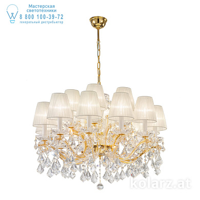 люстра с хрустальными подвесами и металлическим каркасом