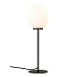 DL39 table lamp Dyberg Larsen настольная лампа 8103