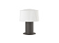74433S-04 MUFFIN DARK GREY BEACON LAMP H300 1XE27 MAX 15W садовый светильник Faro barcelona — фото 1