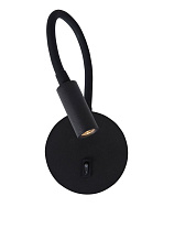 Black Aluminium LED 3 Watt 190Lm 220-240Volt 3000K IP20 Switch On/Off L: 10 W: 3 H: 44 cm