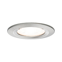 Downlight Nova Rigid round GU10