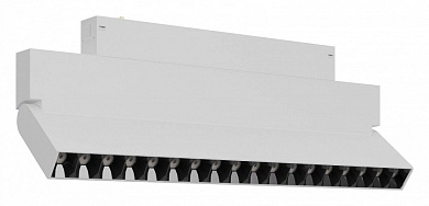 магнитный трековый светильник белый горизонтальный с глубоким отражателем 230V