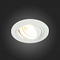 ST251.518.01 ST-Luce St251 точечный светильник, 50Вт, белый — фото 8