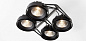 Nomad 2x GU10 накладной потолочный светильник Modular