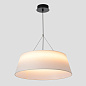 Светильник подвесной Crystal Lux FUSION SP30W LED — фото 4