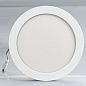 020116 Arlight Светильник DL-192M-18W Warm White — фото 7