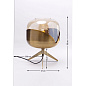 67666 Настольная лампа Golden Goblet Ball Kare Design