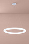 Polo Подвесной светильник из полиэтилена LED Linea Light Group PID507275 — фото 1