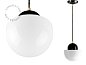Подвесной светильник Zangra Coby — фото 7