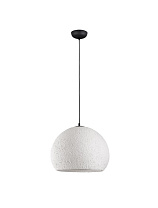 White Handmade Artcraft by Resin & Paper Black Fabric Cable LED E27 1x12Watt 100-240Volt IP20 Bulb Excluded D:45 H:300 cm