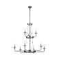 Vetivene 9 Light Chandelier Classic Pewter люстра 52452CLP Kichler — фото 8