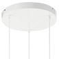 Kordan 17.25" 3 LED Light Pendant Cluster Matte White подвесной светильник 84114MWH Kichler — фото 3