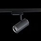 ST301.406.01 ST-Luce Cromi светильник для 1ph-трека, 50Вт, черный — фото 5