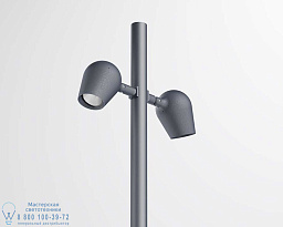 ONYX-L18T Faldi Onyx садово-парковый светильник