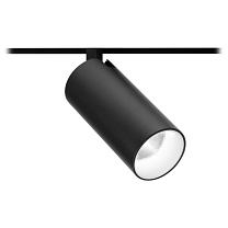 Магнитные светильники Led technology SPIKE 15.30 W черный + белый