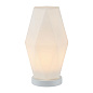 Настольная лампа Simplicity Maytoni белый MOD231-TL-01-W