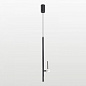 LSP-7532 Lussole подвесной светильник 10W 900lm 4000K — фото 4