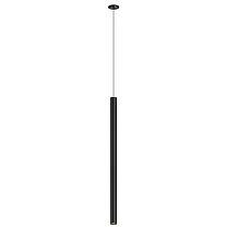 LOGIC R300 8.30 WB + BASE N Led Technology подвесной светильник