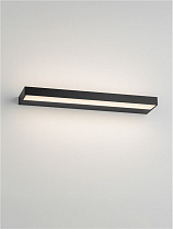 Sandy Black Aluminium & Polycarbonate LED 8Watt 220-240Volt 520Lm IP44 2700-3000-4000K Up & Down Light L:45 W:10.5 H:2.8 cm