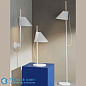YUH Lampadaire торшер Louis Poulsen 5744612539 — фото 8